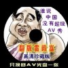 wordʵüѵ